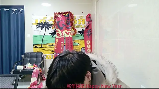 stripcha-798 online show from 14, 3, 2026