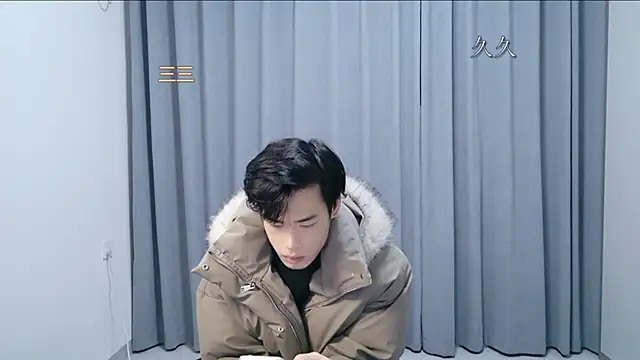 stripcha-798 online show from 25, 3, 2026