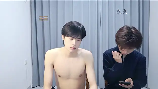 stripcha-798 online show from 27, 3, 2026