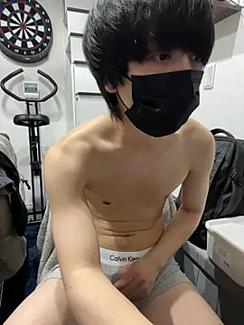 mikan kun st online show from 3, 3, 2026