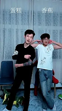 Snapshot of Cate-boy chatting on 18, 10, 2025 Cate-boy online show from 18, 10, 2025