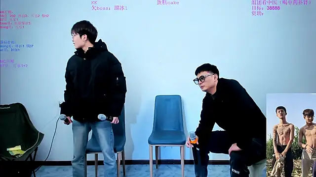 Snapshot of Cate-boy chatting on 2, 11, 2025 Cate-boy online show from 2, 11, 2025