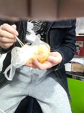 chougegg0214 online show from 10, 11, 2025