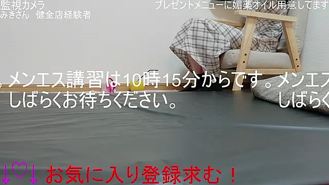 ipponpon online show from 6, 4, 2026