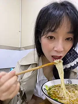 Snapshot of yourkeer chatting on 19, 10, 2025 yourkeer online show from 19, 10, 2025