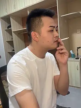 Snapshot of niedexing7788 chatting on 5, 10, 2025 niedexing7788 online show from 5, 10, 2025