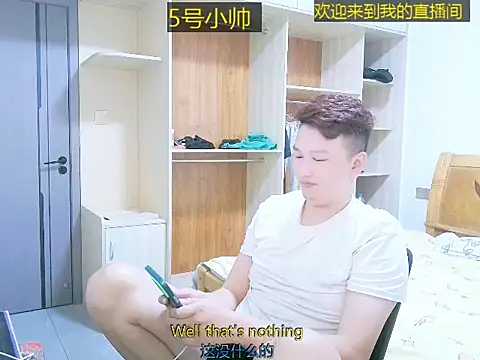 Snapshot of niedexing7788 chatting on 11, 10, 2025 niedexing7788 online show from 11, 10, 2025