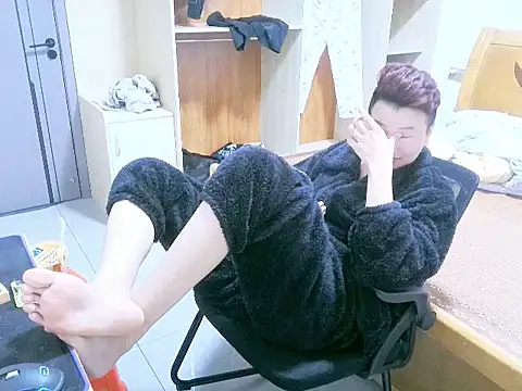 Snapshot of niedexing7788 chatting on 20, 10, 2025 niedexing7788 online show from 20, 10, 2025