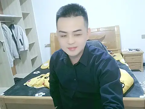 Snapshot of niedexing7788 chatting on 5, 11, 2025 niedexing7788 online show from 5, 11, 2025