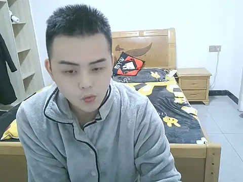 Snapshot of niedexing7788 chatting on 12, 11, 2025 niedexing7788 online show from 12, 11, 2025