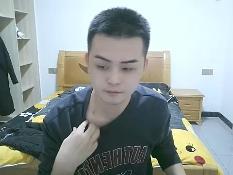 Snapshot of niedexing7788 chatting on 15, 11, 2025 niedexing7788 online show from 15, 11, 2025