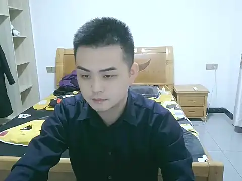 Snapshot of niedexing7788 chatting on 16, 11, 2025 niedexing7788 online show from 16, 11, 2025