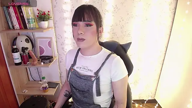 altair w online show from 22, 12, 2025