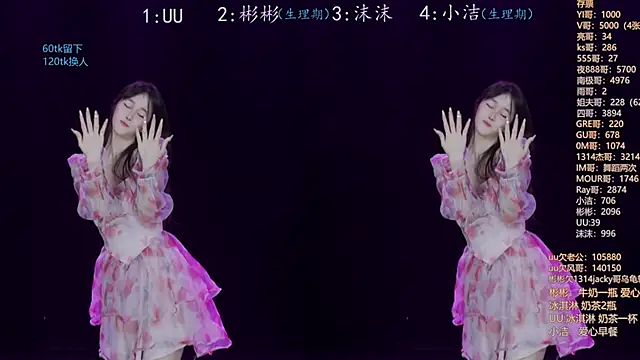 Eureka888 online show from 8, 11, 2025