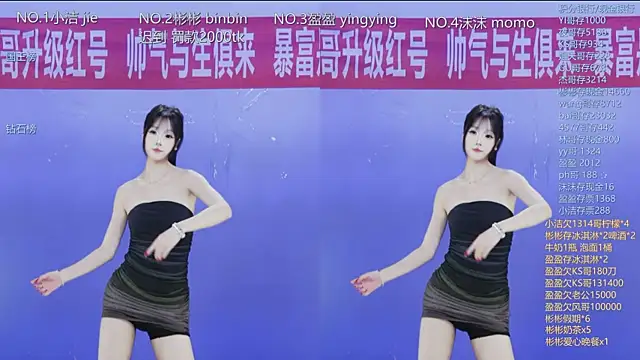 Eureka888 online show from 9, 1, 2026