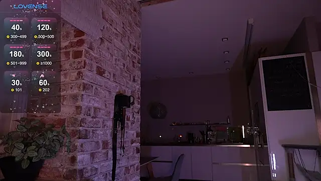  favdream online show from 19, 12, 2025