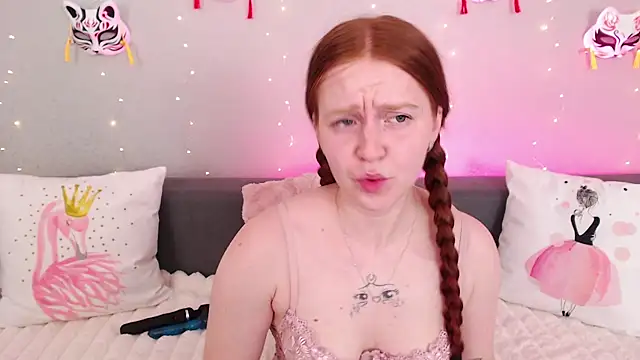 Snapshot of Evarey_ chatting on 30, 6, 2026 Evarey online show from 30, 6, 2026