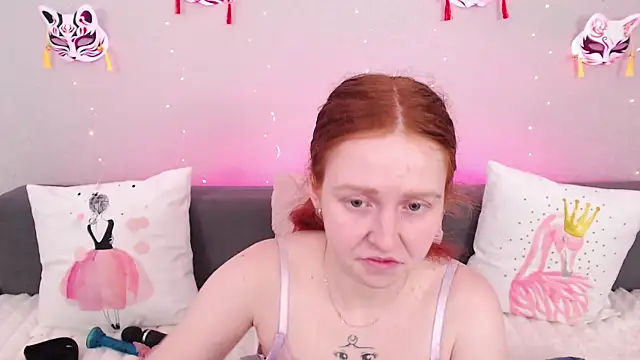 Snapshot of Evarey_ chatting on 12, 7, 2026 Evarey online show from 12, 7, 2026