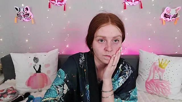 Snapshot of Evarey_ chatting on 20, 7, 2026 Evarey online show from 20, 7, 2026