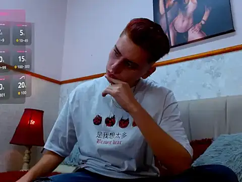 Snapshot of Alex_Millerss chatting on 28, 10, 2025 Alex Millerss online show from 28, 10, 2025