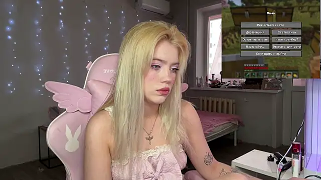 myprettylola online show from 25, 2, 2026