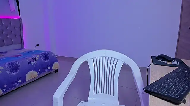 beiby glow online show from 12, 11, 2025