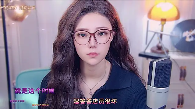 Snapshot of cherry-fa chatting on 13, 10, 2025 cherry-fa online show from 13, 10, 2025