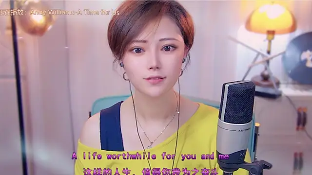 Snapshot of cherry-fa chatting on 16, 10, 2025 cherry-fa online show from 16, 10, 2025