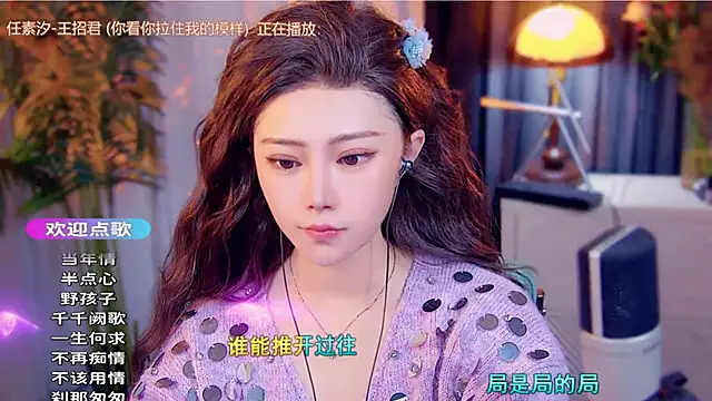 cherry-fa online show from 30, 11, 2025