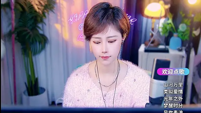 cherry-fa online show from 9, 3, 2026