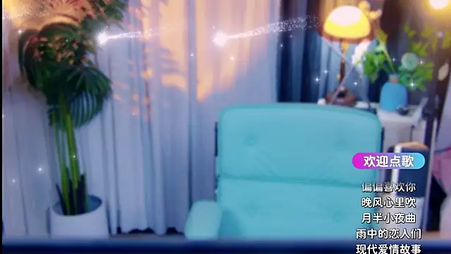 cherry-fa online show from 15, 3, 2026