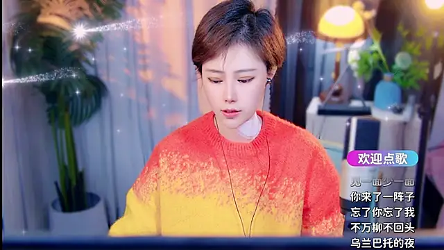 cherry-fa online show from 20, 3, 2026