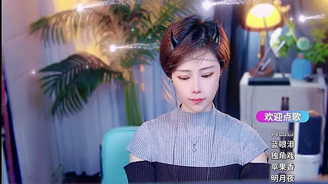 cherry-fa online show from 5, 4, 2026