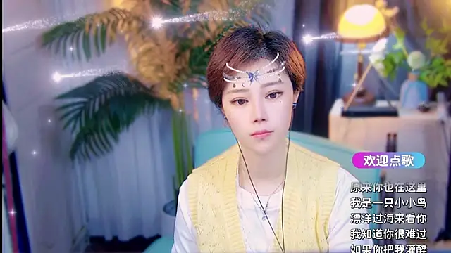 cherry-fa online show from 13, 4, 2026