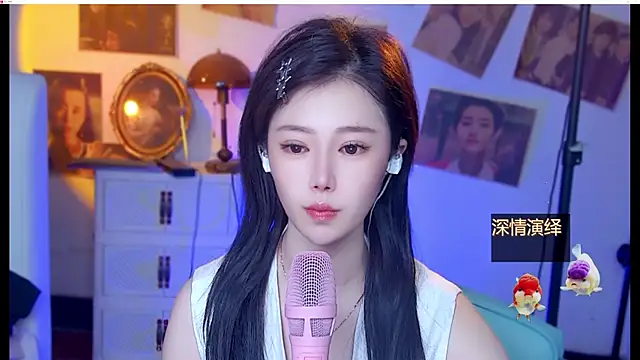 Snapshot of cherry-fa chatting on 3, 8, 2026 cherry-fa online show from 3, 8, 2026