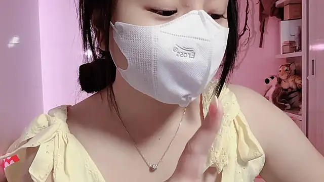 Snapshot of BeChinh_Lee chatting on 11, 7, 2026 BeChinh Lee online show from 11, 7, 2026