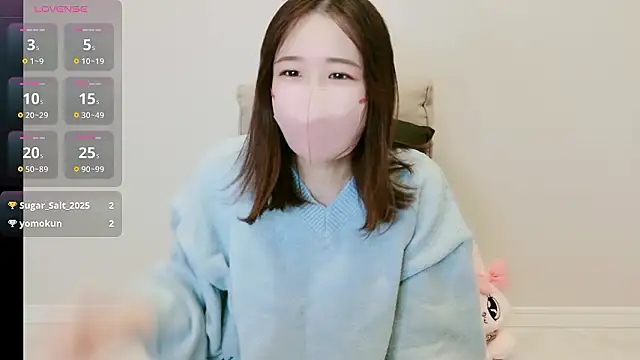 IROHA 0168 online show from 20, 12, 2025