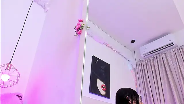 Nara Pink online show from 3, 11, 2025