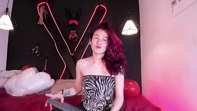 cookie bit online show from 1, 3, 2026