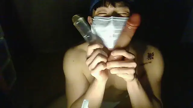 koreanboy2121 online show from 2, 4, 2026