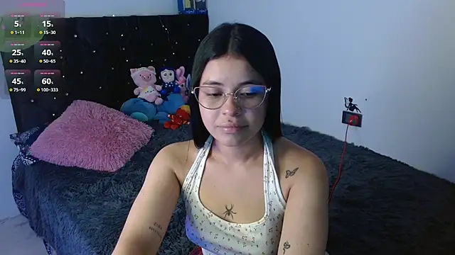 Megan ve online show from 4, 12, 2025