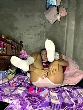 Snapshot of namicute chatting on 16, 1, 2026 namicute online show from 16, 1, 2026