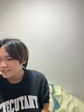 Snapshot of nagi_112 chatting on 18, 3, 2026 nagi 112 online show from 18, 3, 2026
