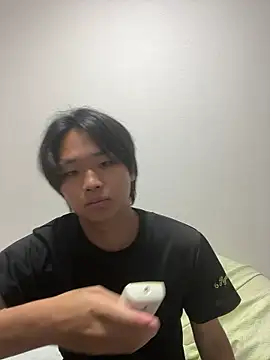 nagi 112 online show from 13, 7, 2026
