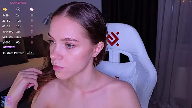 Snapshot of lecsika chatting on 8, 11, 2025 lecsika online show from 8, 11, 2025