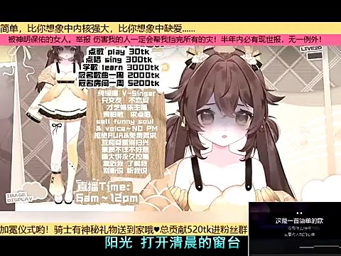 goldenangle888 online show from 18, 11, 2025