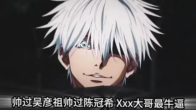 Wily-07 online show from 21, 12, 2025