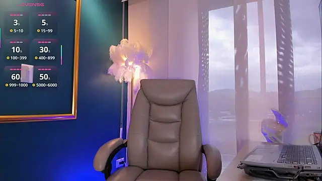 Snapshot of Rashel_Frost_ chatting on 26, 7, 2026 Rashel Frost online show from 26, 7, 2026
