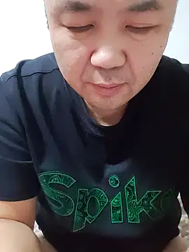 caige8888 online show from 25, 11, 2025