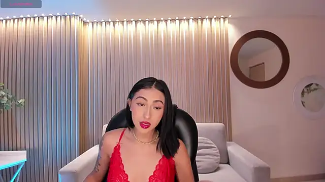 CelesteMoonX online show from 6, 1, 2026